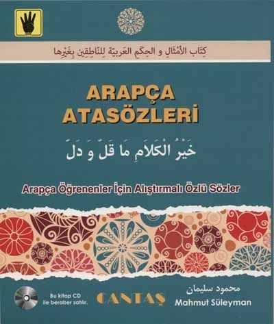 ARAPÇA ATASÖZLERİ