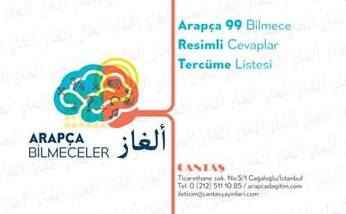 ARAPÇA BİLMECELER