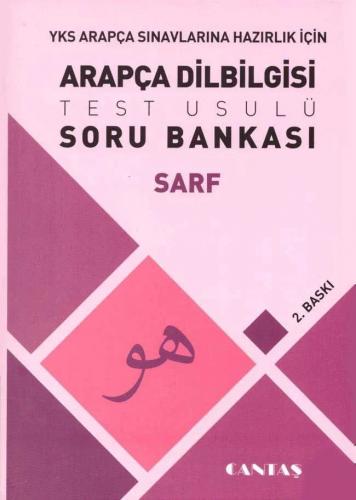 ARAPÇA DİLBİLGİSİ SARF TEST USULÜ SORU BANKASI