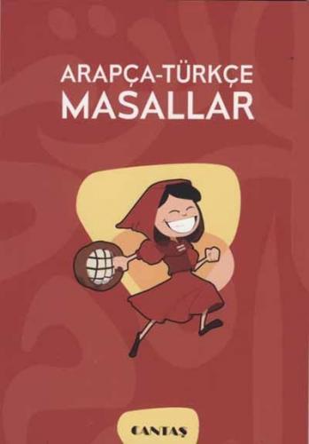 ARAPÇA-TÜRKÇE MASALLAR