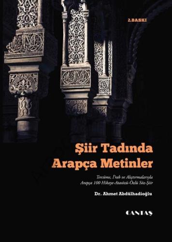 ŞİİR TADINDA ARAPÇA METİNLER